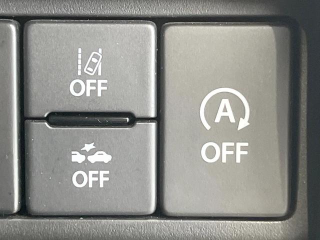 【スマートシティブレーキサポート】低速走行中に前方の車両等を認識し、衝突しそうな時は警報とブレーキで衝突回避と被害軽減をアシスト。より安全にドライブをお楽しみいただけます。