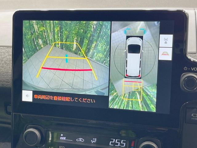 シエンタ Ｚ　両側電動ドア　全周囲カメラ　衝突被害軽減システム　レーダークルーズ　禁煙車　コーナーセンサー　スマートキー　ＬＥＤヘッド　ビルトインＥＴＣ　純正１５インチアルミ　オートハイビーム　車線逸脱警報（4枚目）