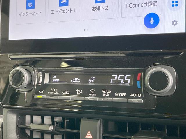 シエンタ Ｚ　両側電動ドア　全周囲カメラ　衝突被害軽減システム　レーダークルーズ　禁煙車　コーナーセンサー　スマートキー　ＬＥＤヘッド　ビルトインＥＴＣ　純正１５インチアルミ　オートハイビーム　車線逸脱警報（50枚目）