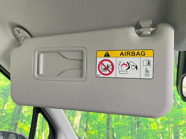 シエンタ Ｚ　両側電動ドア　全周囲カメラ　衝突被害軽減システム　レーダークルーズ　禁煙車　コーナーセンサー　スマートキー　ＬＥＤヘッド　ビルトインＥＴＣ　純正１５インチアルミ　オートハイビーム　車線逸脱警報（52枚目）