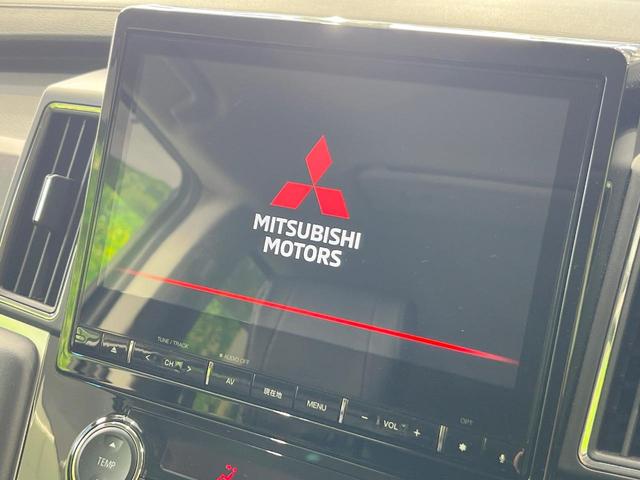 デリカD:5 ジャスパー 4WD ディーゼル(軽油) 両側電動ドア 純正SDナビ 全周囲カメラ 衝突被害軽減システム レーダークルーズ 禁煙車 電動リアゲート ハーフレザーシート パワーシート ドラレコ スマートキー(3枚目)