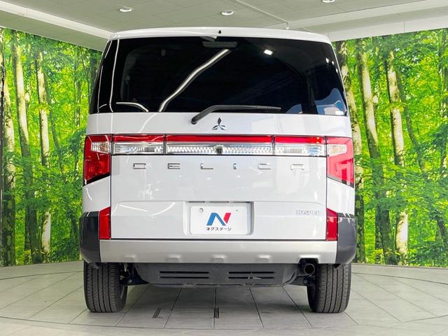 デリカD:5 ジャスパー 4WD ディーゼル(軽油) 両側電動ドア 純正SDナビ 全周囲カメラ 衝突被害軽減システム レーダークルーズ 禁煙車 電動リアゲート ハーフレザーシート パワーシート ドラレコ スマートキー(16枚目)