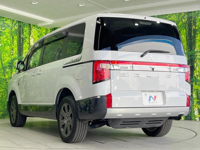 デリカD:5 ジャスパー 4WD ディーゼル(軽油) 両側電動ドア 純正SDナビ 全周囲カメラ 衝突被害軽減システム レーダークルーズ 禁煙車 電動リアゲート ハーフレザーシート パワーシート ドラレコ スマートキー(26枚目)