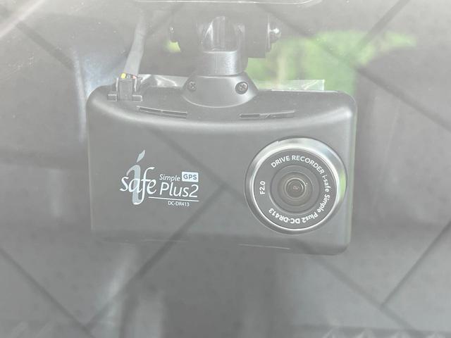 デリカD:5 ジャスパー 4WD ディーゼル(軽油) 両側電動ドア 純正SDナビ 全周囲カメラ 衝突被害軽減システム レーダークルーズ 禁煙車 電動リアゲート ハーフレザーシート パワーシート ドラレコ スマートキー(29枚目)