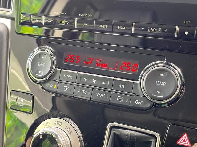 デリカD:5 ジャスパー 4WD ディーゼル(軽油) 両側電動ドア 純正SDナビ 全周囲カメラ 衝突被害軽減システム レーダークルーズ 禁煙車 電動リアゲート ハーフレザーシート パワーシート ドラレコ スマートキー(37枚目)