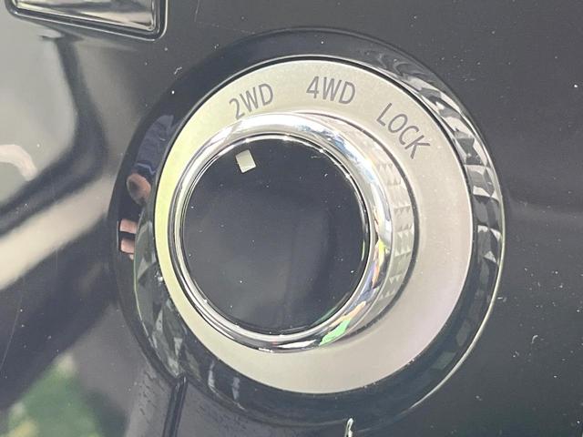 デリカD:5 ジャスパー 4WD ディーゼル(軽油) 両側電動ドア 純正SDナビ 全周囲カメラ 衝突被害軽減システム レーダークルーズ 禁煙車 電動リアゲート ハーフレザーシート パワーシート ドラレコ スマートキー(38枚目)