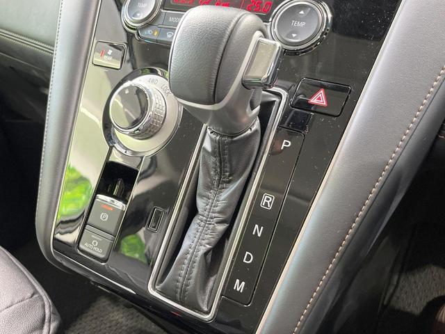 デリカD:5 ジャスパー 4WD ディーゼル(軽油) 両側電動ドア 純正SDナビ 全周囲カメラ 衝突被害軽減システム レーダークルーズ 禁煙車 電動リアゲート ハーフレザーシート パワーシート ドラレコ スマートキー(39枚目)