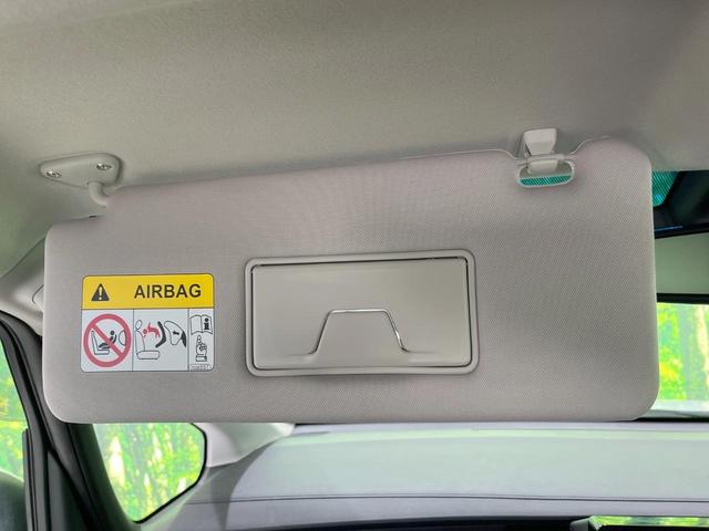 デリカD:5 ジャスパー 4WD ディーゼル(軽油) 両側電動ドア 純正SDナビ 全周囲カメラ 衝突被害軽減システム レーダークルーズ 禁煙車 電動リアゲート ハーフレザーシート パワーシート ドラレコ スマートキー(40枚目)