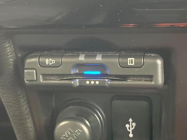 デリカD:5 ジャスパー 4WD ディーゼル(軽油) 両側電動ドア 純正SDナビ 全周囲カメラ 衝突被害軽減システム レーダークルーズ 禁煙車 電動リアゲート ハーフレザーシート パワーシート ドラレコ スマートキー(52枚目)