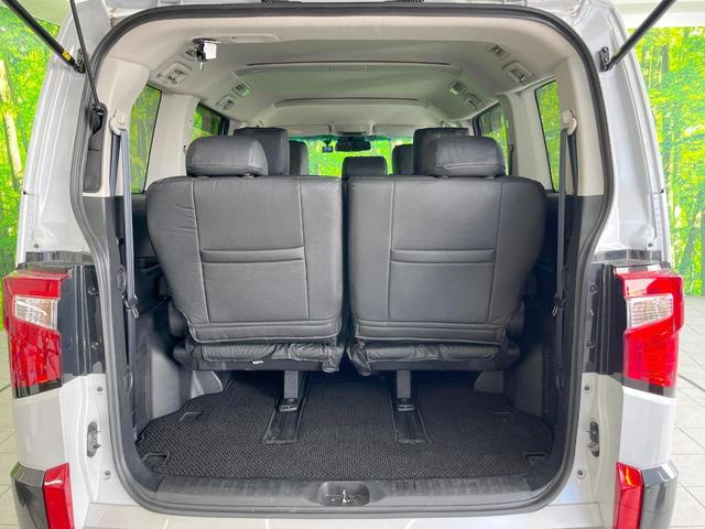 デリカD:5 ジャスパー 4WD ディーゼル(軽油) 両側電動ドア 純正SDナビ 全周囲カメラ 衝突被害軽減システム レーダークルーズ 禁煙車 電動リアゲート ハーフレザーシート パワーシート ドラレコ スマートキー(58枚目)