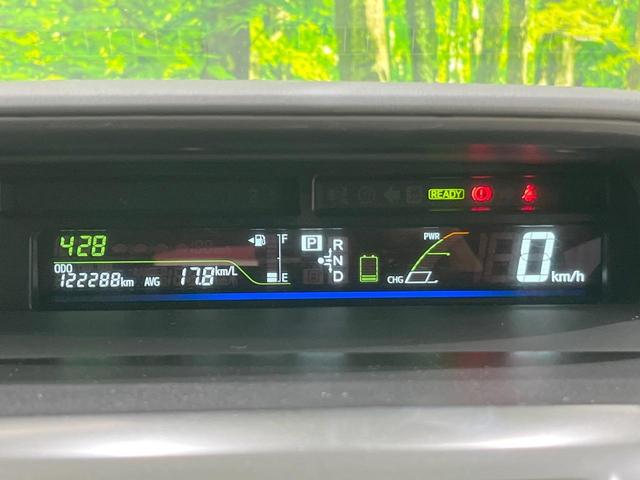 プリウスアルファ Ｓ　チューン　ブラック　純正ＳＤナビ　バックカメラ　ドラレコ　スマートキー　ビルトインＥＴＣ　純正１６インチアルミ　オートライト　オートエアコン　ＣＤ　ＤＶＤ再生　フルセグ（39枚目）