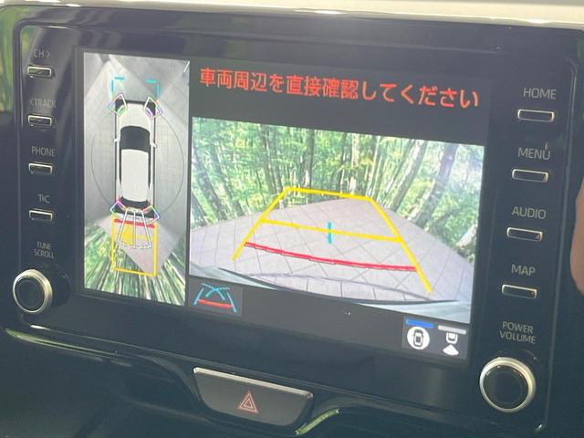 ヤリスクロス ハイブリッドZ 純正ナビ機能付DA 衝突被害軽減システム レーダークルーズ 全周囲カメラ ハーフレザーシート パワーシート コーナーセンサー スマートキー LEDヘッド ETC 純正18インチアルミ オートハイビーム(4枚目)