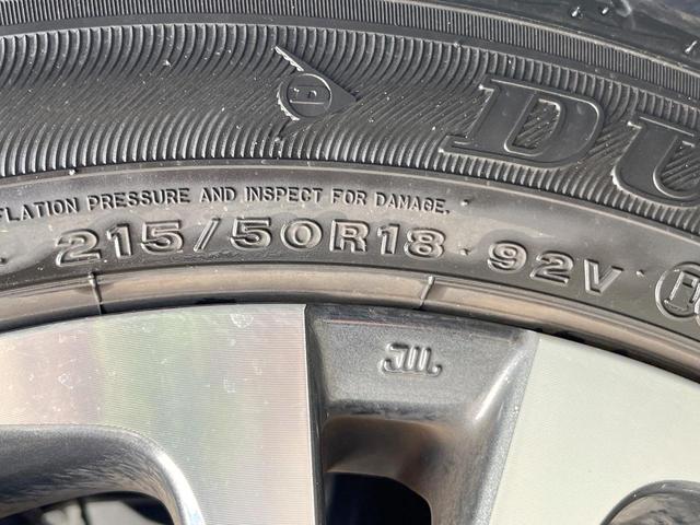 ヤリスクロス ハイブリッドZ 純正ナビ機能付DA 衝突被害軽減システム レーダークルーズ 全周囲カメラ ハーフレザーシート パワーシート コーナーセンサー スマートキー LEDヘッド ETC 純正18インチアルミ オートハイビーム(30枚目)