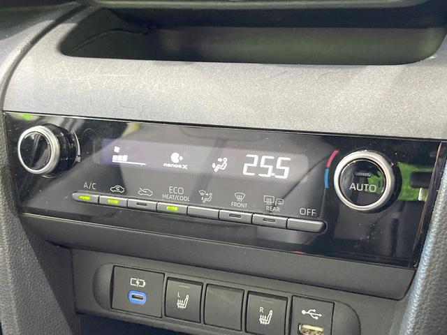 ヤリスクロス ハイブリッドZ 純正ナビ機能付DA 衝突被害軽減システム レーダークルーズ 全周囲カメラ ハーフレザーシート パワーシート コーナーセンサー スマートキー LEDヘッド ETC 純正18インチアルミ オートハイビーム(33枚目)