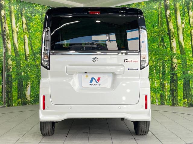 スペーシアカスタム ハイブリッドXS 届出済未使用車 純正ナビ 衝突被害軽減システム レーダークルーズ 両側電動ドア 全周囲カメラ スマートキー LEDヘッド ハーフレザーシート コーナーセンサー 純正14インチアルミ オートライト(15枚目)