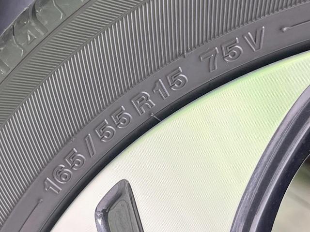 スペーシアカスタム ハイブリッドXS 届出済未使用車 純正ナビ 衝突被害軽減システム レーダークルーズ 両側電動ドア 全周囲カメラ スマートキー LEDヘッド ハーフレザーシート コーナーセンサー 純正14インチアルミ オートライト(25枚目)