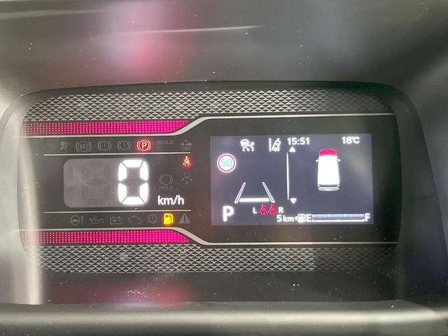 スペーシアカスタム ハイブリッドXS 届出済未使用車 純正ナビ 衝突被害軽減システム レーダークルーズ 両側電動ドア 全周囲カメラ スマートキー LEDヘッド ハーフレザーシート コーナーセンサー 純正14インチアルミ オートライト(35枚目)