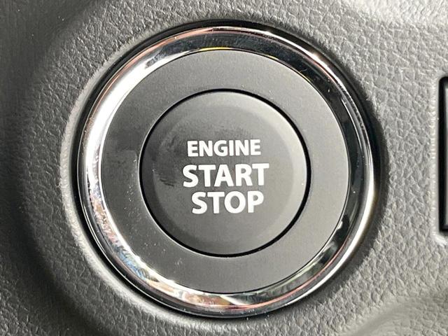 スペーシアカスタム ハイブリッドXS 届出済未使用車 純正ナビ 衝突被害軽減システム レーダークルーズ 両側電動ドア 全周囲カメラ スマートキー LEDヘッド ハーフレザーシート コーナーセンサー 純正14インチアルミ オートライト(39枚目)