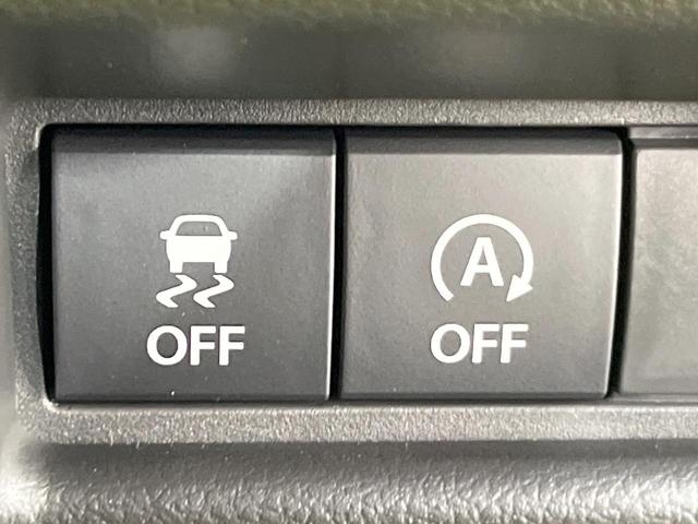 スペーシアカスタム ハイブリッドXS 届出済未使用車 純正ナビ 衝突被害軽減システム レーダークルーズ 両側電動ドア 全周囲カメラ スマートキー LEDヘッド ハーフレザーシート コーナーセンサー 純正14インチアルミ オートライト(42枚目)