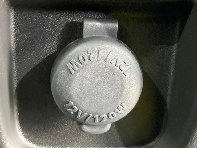 スペーシアカスタム ハイブリッドXS 届出済未使用車 純正ナビ 衝突被害軽減システム レーダークルーズ 両側電動ドア 全周囲カメラ スマートキー LEDヘッド ハーフレザーシート コーナーセンサー 純正14インチアルミ オートライト(44枚目)