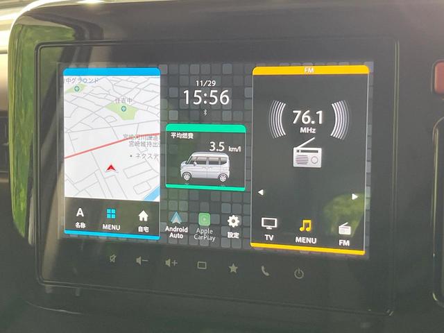 スペーシアカスタム ハイブリッドXS 届出済未使用車 純正ナビ 衝突被害軽減システム レーダークルーズ 両側電動ドア 全周囲カメラ スマートキー LEDヘッド ハーフレザーシート コーナーセンサー 純正14インチアルミ オートライト(53枚目)