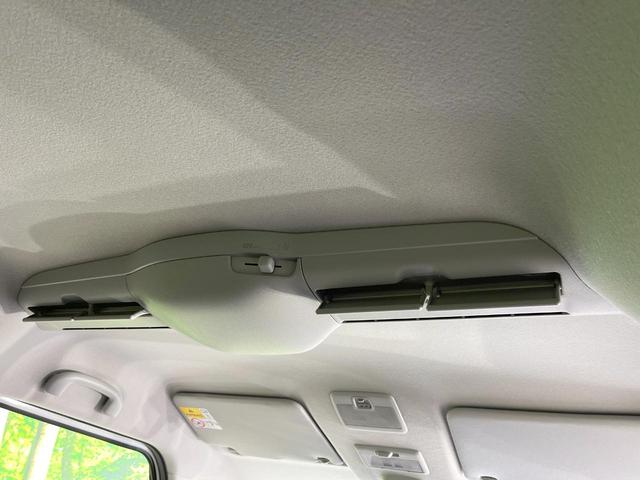 スペーシアカスタム ハイブリッドXS 届出済未使用車 純正ナビ 衝突被害軽減システム レーダークルーズ 両側電動ドア 全周囲カメラ スマートキー LEDヘッド ハーフレザーシート コーナーセンサー 純正14インチアルミ オートライト(59枚目)