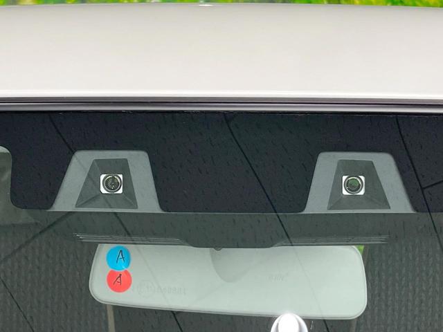 ハスラー ハイブリッドG 届出済未使用車 衝突被害軽減システム レーダークルーズ コーナーセンサー スマートキー LEDヘッド 車線逸脱警報 オートライト オートエアコン アイドリングストップ(3枚目)