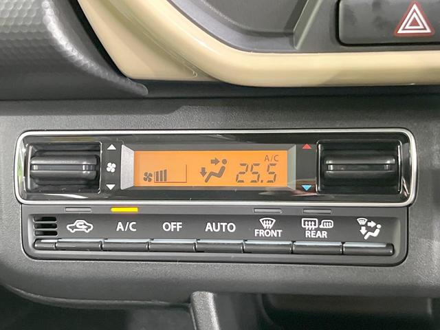 ハスラー ハイブリッドG 届出済未使用車 衝突被害軽減システム レーダークルーズ コーナーセンサー スマートキー LEDヘッド 車線逸脱警報 オートライト オートエアコン アイドリングストップ(6枚目)