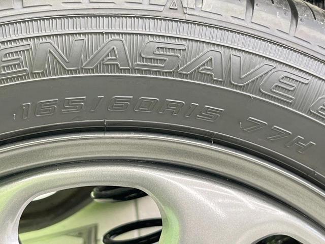 ハスラー ハイブリッドG 届出済未使用車 衝突被害軽減システム レーダークルーズ コーナーセンサー スマートキー LEDヘッド 車線逸脱警報 オートライト オートエアコン アイドリングストップ(25枚目)