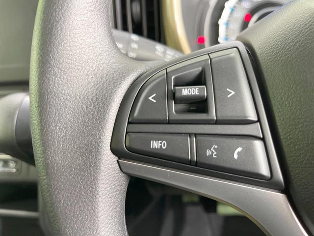 ハスラー ハイブリッドG 届出済未使用車 衝突被害軽減システム レーダークルーズ コーナーセンサー スマートキー LEDヘッド 車線逸脱警報 オートライト オートエアコン アイドリングストップ(33枚目)