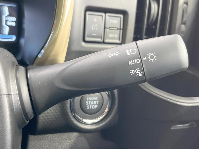 ハスラー ハイブリッドG 届出済未使用車 衝突被害軽減システム レーダークルーズ コーナーセンサー スマートキー LEDヘッド 車線逸脱警報 オートライト オートエアコン アイドリングストップ(34枚目)