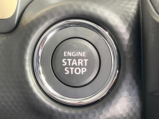 ハスラー ハイブリッドG 届出済未使用車 衝突被害軽減システム レーダークルーズ コーナーセンサー スマートキー LEDヘッド 車線逸脱警報 オートライト オートエアコン アイドリングストップ(36枚目)