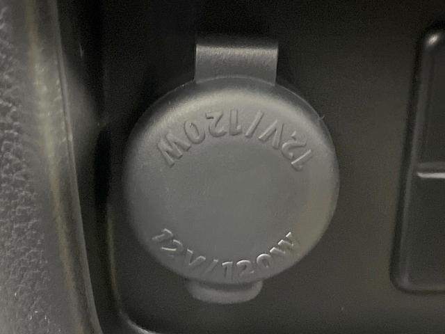 ハスラー ハイブリッドG 届出済未使用車 衝突被害軽減システム レーダークルーズ コーナーセンサー スマートキー LEDヘッド 車線逸脱警報 オートライト オートエアコン アイドリングストップ(37枚目)