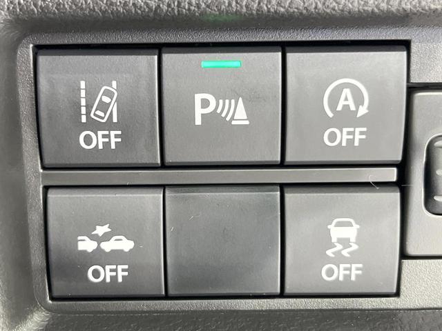 ハスラー ハイブリッドG 届出済未使用車 衝突被害軽減システム レーダークルーズ コーナーセンサー スマートキー LEDヘッド 車線逸脱警報 オートライト オートエアコン アイドリングストップ(39枚目)