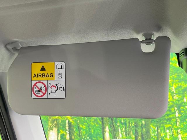 ハスラー ハイブリッドG 届出済未使用車 衝突被害軽減システム レーダークルーズ コーナーセンサー スマートキー LEDヘッド 車線逸脱警報 オートライト オートエアコン アイドリングストップ(40枚目)