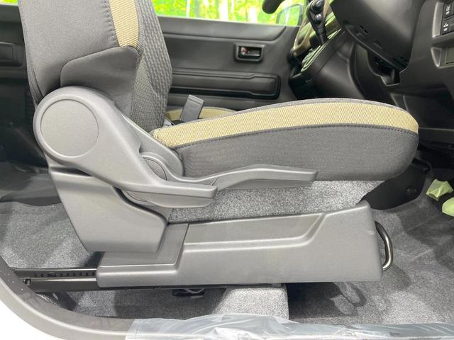 ハスラー ハイブリッドG 届出済未使用車 衝突被害軽減システム レーダークルーズ コーナーセンサー スマートキー LEDヘッド 車線逸脱警報 オートライト オートエアコン アイドリングストップ(42枚目)