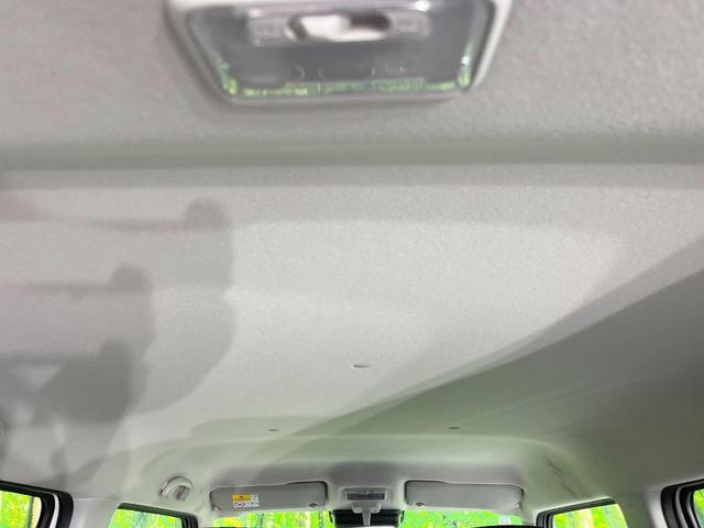 ハスラー ハイブリッドG 届出済未使用車 衝突被害軽減システム レーダークルーズ コーナーセンサー スマートキー LEDヘッド 車線逸脱警報 オートライト オートエアコン アイドリングストップ(44枚目)