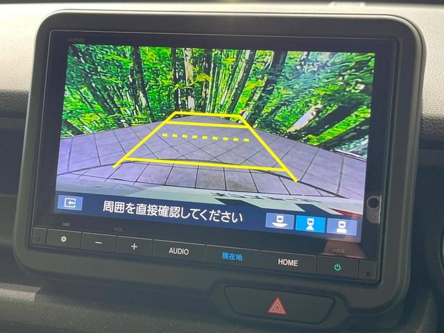 Ｎ－ＢＯＸカスタム ベースグレード　電動スライドドア　バックカメラ　衝突被害軽減システム　レーダークルーズ　禁煙車　コーナーセンサー　スマートキー　ＬＥＤヘッド　ビルトインＥＴＣ　純正１４インチアルミ　車線逸脱警報　オートライト（4枚目）