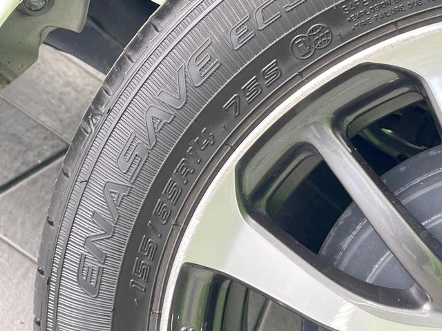 Ｎ－ＢＯＸカスタム ベースグレード　電動スライドドア　バックカメラ　衝突被害軽減システム　レーダークルーズ　禁煙車　コーナーセンサー　スマートキー　ＬＥＤヘッド　ビルトインＥＴＣ　純正１４インチアルミ　車線逸脱警報　オートライト（28枚目）