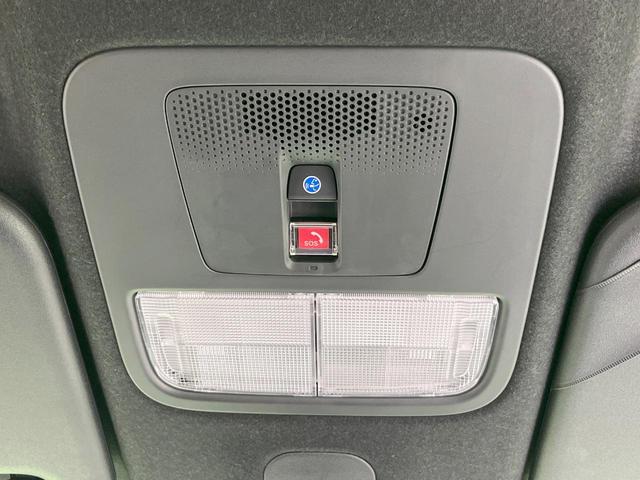 Ｎ－ＢＯＸカスタム ベースグレード　電動スライドドア　バックカメラ　衝突被害軽減システム　レーダークルーズ　禁煙車　コーナーセンサー　スマートキー　ＬＥＤヘッド　ビルトインＥＴＣ　純正１４インチアルミ　車線逸脱警報　オートライト（37枚目）