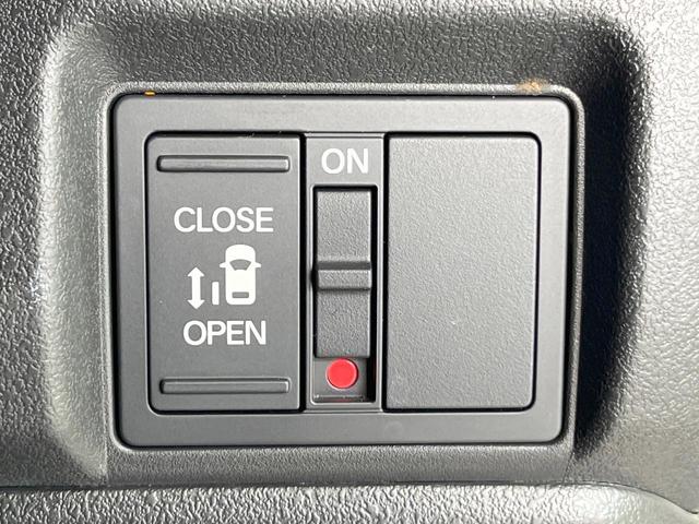 Ｎ－ＢＯＸカスタム ベースグレード　電動スライドドア　バックカメラ　衝突被害軽減システム　レーダークルーズ　禁煙車　コーナーセンサー　スマートキー　ＬＥＤヘッド　ビルトインＥＴＣ　純正１４インチアルミ　車線逸脱警報　オートライト（38枚目）