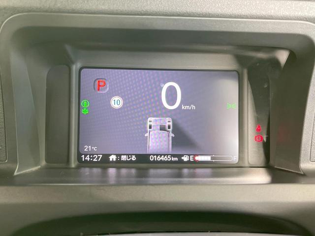 Ｎ－ＢＯＸカスタム ベースグレード　電動スライドドア　バックカメラ　衝突被害軽減システム　レーダークルーズ　禁煙車　コーナーセンサー　スマートキー　ＬＥＤヘッド　ビルトインＥＴＣ　純正１４インチアルミ　車線逸脱警報　オートライト（42枚目）