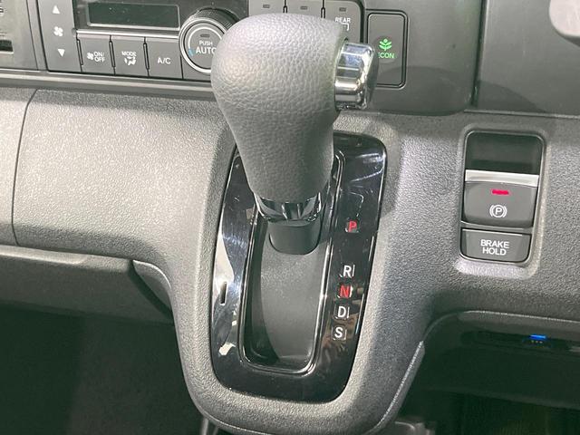 Ｎ－ＢＯＸカスタム ベースグレード　電動スライドドア　バックカメラ　衝突被害軽減システム　レーダークルーズ　禁煙車　コーナーセンサー　スマートキー　ＬＥＤヘッド　ビルトインＥＴＣ　純正１４インチアルミ　車線逸脱警報　オートライト（44枚目）