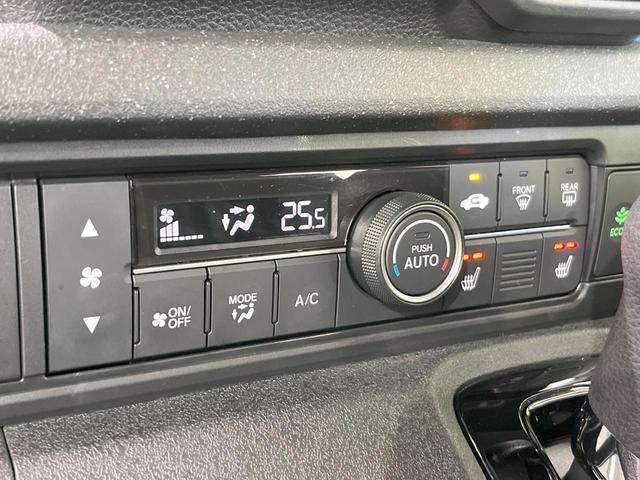 Ｎ－ＢＯＸカスタム ベースグレード　電動スライドドア　バックカメラ　衝突被害軽減システム　レーダークルーズ　禁煙車　コーナーセンサー　スマートキー　ＬＥＤヘッド　ビルトインＥＴＣ　純正１４インチアルミ　車線逸脱警報　オートライト（45枚目）