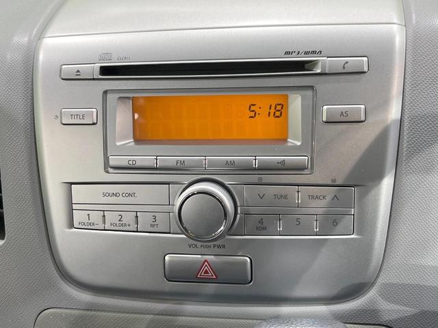ワゴンR FXリミテッド オーディオ ドラレコ スマートキー 純正14インチアルミ オートエアコン CD 電動格納ミラー パワーウィンドウ パワーステアリング トラクションコントロール(3枚目)