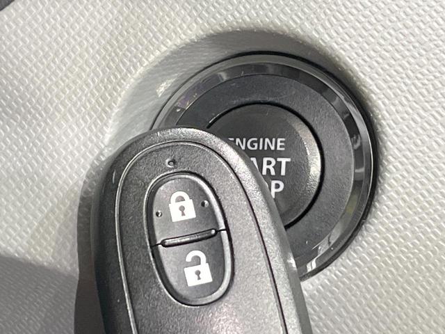 ワゴンR FXリミテッド オーディオ ドラレコ スマートキー 純正14インチアルミ オートエアコン CD 電動格納ミラー パワーウィンドウ パワーステアリング トラクションコントロール(4枚目)