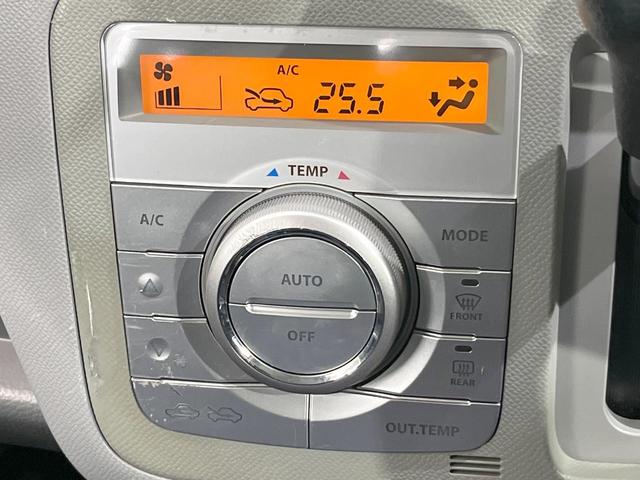 ワゴンR FXリミテッド オーディオ ドラレコ スマートキー 純正14インチアルミ オートエアコン CD 電動格納ミラー パワーウィンドウ パワーステアリング トラクションコントロール(6枚目)