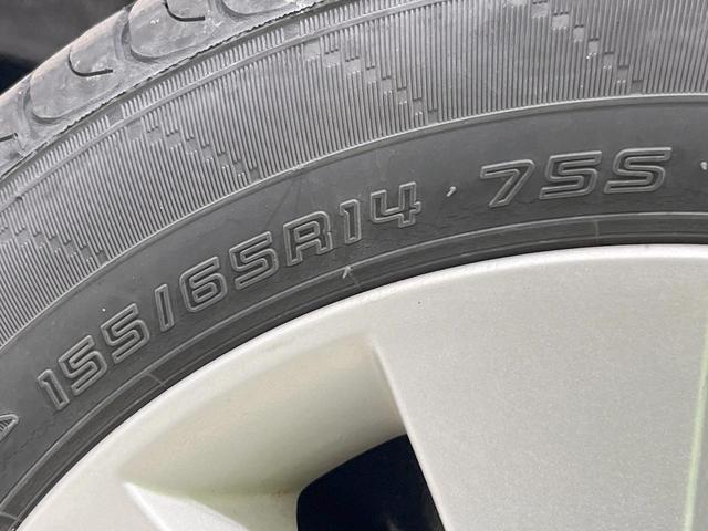 ワゴンR FXリミテッド オーディオ ドラレコ スマートキー 純正14インチアルミ オートエアコン CD 電動格納ミラー パワーウィンドウ パワーステアリング トラクションコントロール(24枚目)