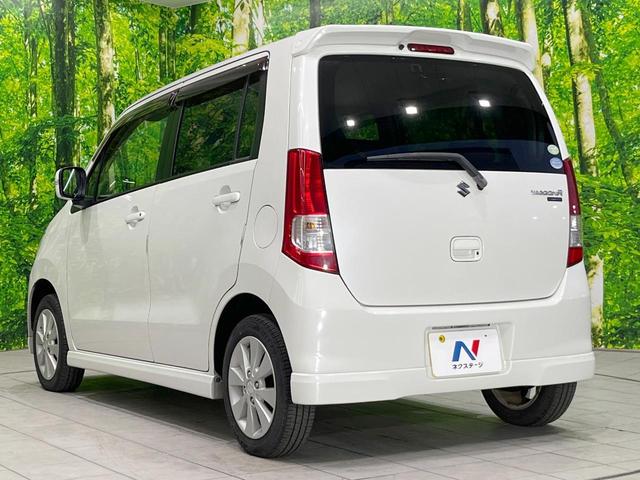 ワゴンR FXリミテッド オーディオ ドラレコ スマートキー 純正14インチアルミ オートエアコン CD 電動格納ミラー パワーウィンドウ パワーステアリング トラクションコントロール(28枚目)