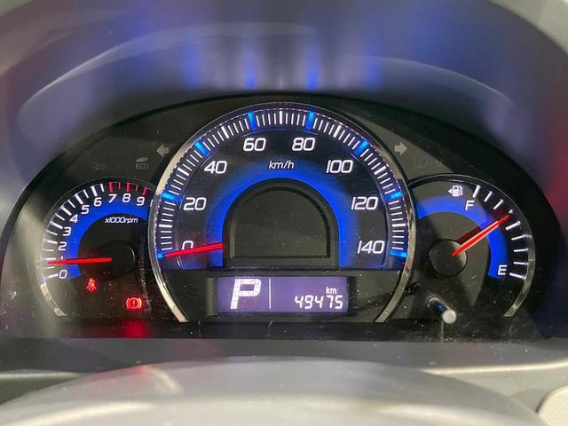 ワゴンR FXリミテッド オーディオ ドラレコ スマートキー 純正14インチアルミ オートエアコン CD 電動格納ミラー パワーウィンドウ パワーステアリング トラクションコントロール(32枚目)